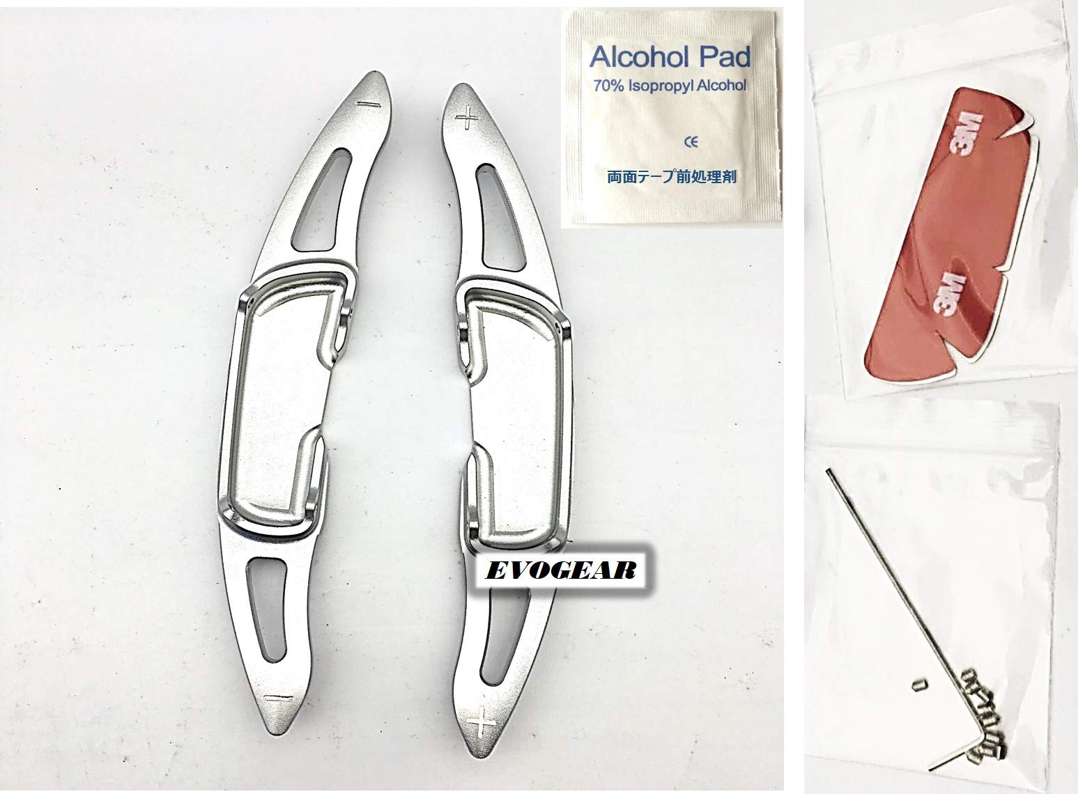 【送料無料】マツダ mazda パドルシフト 【5色、赤、青、黒、灰、銀】 【銀】 エクステンション デミオ アクセラ アテンザ CX-3 CX-5