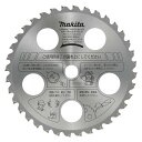 【送料無料】マキタ ファインチップソー(草刈機用) 外径255mm チップが飛びにくい長寿命タイプ A-16128