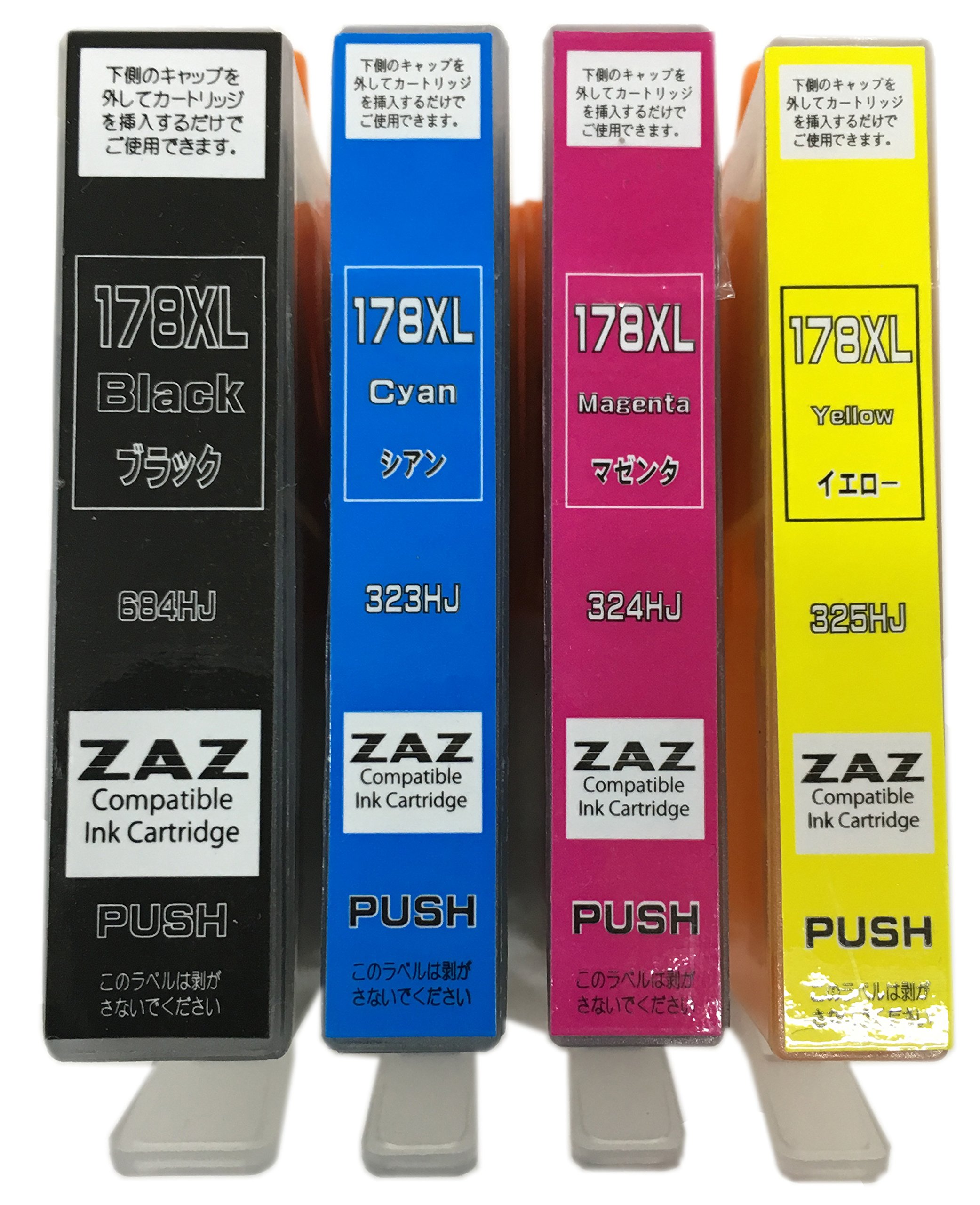 【送料無料】ZAZ HP178-4CL XL 互換インクカートリッジ4色セット ICチップ付き (BK/C/M/Y) 個別包装品 残量表示ICチップ搭載 [FFPパッケージ(G)]