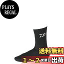 【送料無料】ダイワ(DAIWA) ネオソックス ブラック L ネオソックスNS201R