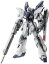 【送料無料】MG 1/100 MSN-06S シナンジュ・スタイン Ver.Ka (機動戦士ガンダムUC
