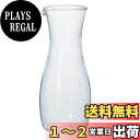 【送料無料】HARIO(ハリオ) 徳利 ・ 粋 300ml スリム デカンタ ミルクピッチャー 電子レンジ 耐熱ガラス 日本酒 熱燗 TI-300T