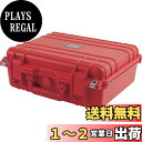【送料無料】トラスコ中山(TRUSCO) プロテクターツールケース 横付取手 赤 L TAK13RE-L