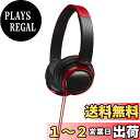 【送料無料】JVC HA-S200-BR 密閉型ヘッドホン 折りたたみ式 DJユースモデル ブラック&レッド