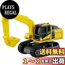【送料無料】タカラトミー『 トミカ No.9 コマツ 油圧ショベル PC200-10型 (ブリスター) 』 ミニカー 車 おもちゃ 3歳以上 ブリスターパッケージ 玩具安全基準合格 STマーク認証 TOMICA TAKARA TOMY