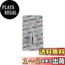 【送料無料】バイクパーツセンター(Bike Parts Center) ヘッドライトバルブ 12V35/36.5W PH8 ホンダ 等 TLM200 905506