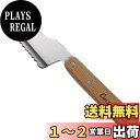 【送料無料】佐藤金属興業 SALUS キュイジーヌ チーズナイフ 日本製