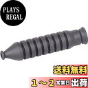 【送料無料】シマノ(SHIMANO) リペアパーツ ブーツ BR-T610 BR-MX70 BR-M431-L BR-M431-S BR-M510-S BR-M...