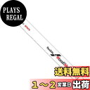 【送料無料】BOSCH(ボッシュ) 木材&金属用セーバーソーブレード5本組 S1122VF