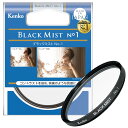 【送料無料】Kenko レンズフィルター ブラックミスト No.1 62mm ソフト描写用 716281