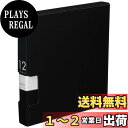 【送料無料】バッファロー BUFFALO CD&DVDファイルケース ブックタイプ 12枚収納 ブラック BSCD01F12BK