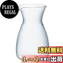 【送料無料】HARIO(ハリオ) とっくり デカンタ 400ml ミルクピッチャー 日本酒 ワイン 電子レンジ 耐熱ガラス GT-2T