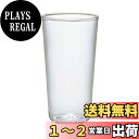 【送料無料】HARIO(ハリオ) 耐熱 タンブラー 300ml ビールグラス 電子レンジ・食洗器OK 日本製 HPG-300
