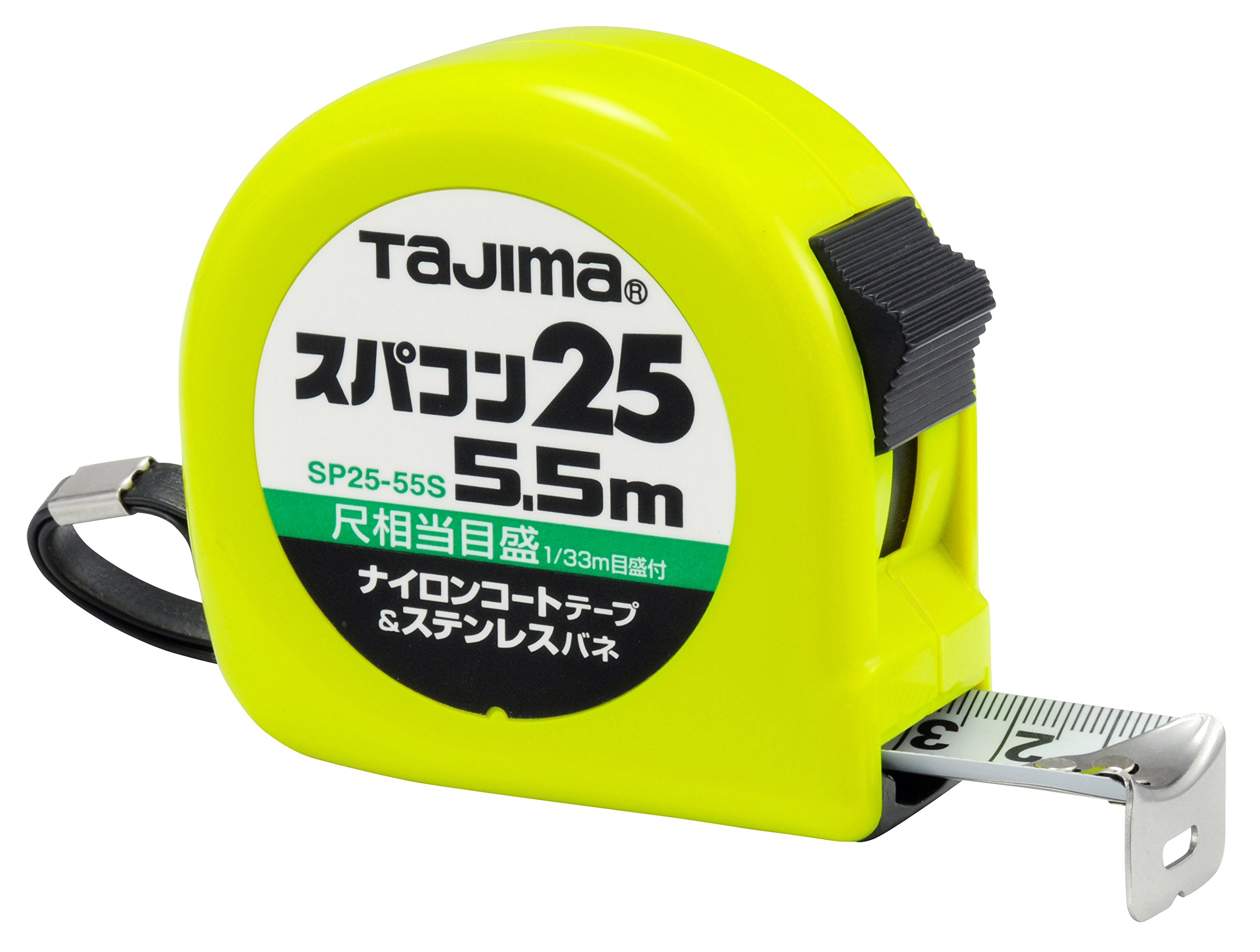 【送料無料】タジマ(Tajima) コンベックス ナイロンコートテープ5.5m×25mm スパコン25 尺相当目盛付 SP2555SB