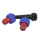 【送料無料】工進(KOSHIN) 除草剤専用噴口長田のラウンド25L(泡状噴霧) LA-2 (人力用・赤) 【噴板穴径0.9×2頭口】 DP-012