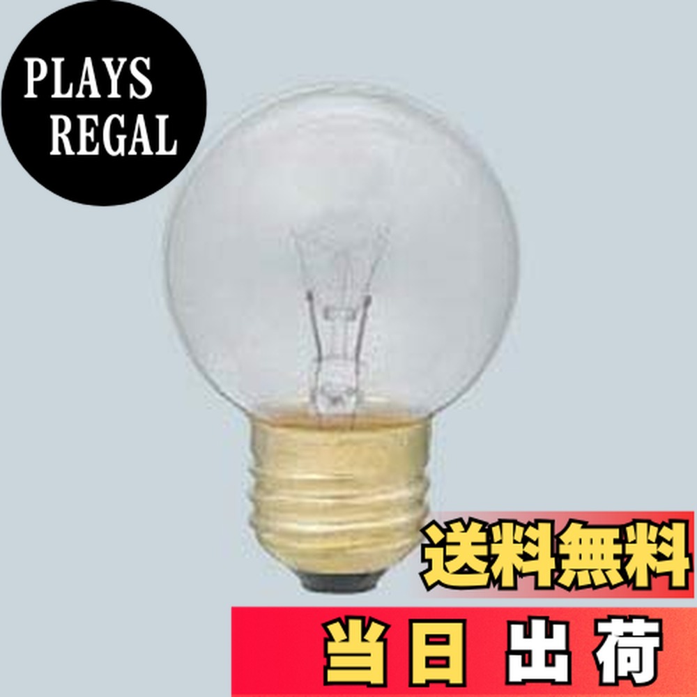 【送料無料】エルパ (ELPA) ミニボール球 電球 照明 E26 100V 110V 40W クリ ...