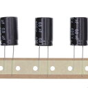 【送料無料】10 個 400V 68UF プラグインアルミ電解コンデンサ 16x25 16*25mm