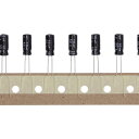 【送料無料】100 個 50V 10UF プラグインアルミ電解コンデンサ 5x11 5*11mm