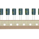 【送料無料】50 個 250V 10UF プラグインアルミ電解コンデンサ 8x12 8*12mm