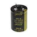 【送料無料】5 個 100V 1000uF 22x30 22x30mm 2ピンはんだスナップイン端子電解コンデンサ
