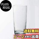 【送料無料】アデリア(ADERIA) 日本酒グラス マルチ 商品サイズ(約):口径85mm(最大92mm) 高さ168mm 容量675ml マイルドカラフェモール AG60318