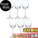 【送料無料】アデリア(ADERIA) Gライン ワイングラス 160ml 6個入 日本製 おしゃれ 赤 酒杯 白 ボルドー ブルゴーニュ 割れにくい ホテル レストラン バー バンケット 普段使い シンプル 飲食店 業務用 家庭用 L6715