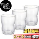 【送料無料】アデリア(ADERIA) つよいこ グラス S 130ml 3個入 日本製 割れにくい 子供用 ガラス コップ グラス 持ちやすい 食育 キッズ ジュニア 園児 幼児 保育園 小学生 食器 飲み物 透明 丈夫 安全 飲み口 丸形 手のひら 小さめ 扱いやすい 家庭用 8640