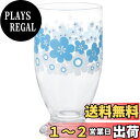 【送料無料】アデリア(ADERIA) 【 アデリアレトロ 台付きグラス 花の輪 335ml 化粧箱入 日本製 1931 】 コップ ビール ガラス 日本酒 タンブラー ウイスキー
