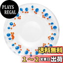 【送料無料】アデリア(ADERIA) 【 アデリアレトロ プレート120 風船 化粧箱入 日本製 6823 】 ガラス お皿 かわいい ボウル プレゼント ギフ...