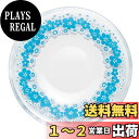 【送料無料】アデリア(ADERIA) 【 アデリアレトロ プレート120 花の輪 化粧箱入 日本製 6828 】 ガラス お皿 かわいい ボウル プレゼント ギ...