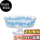 【送料無料】アデリア(ADERIA) 【 アデリアレトロ 脚付きデザート グラス 浅型 花の輪 225ml 化粧箱入 日本製 6191 】 昭和 ガラス 食器 ...