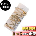 【送料無料】【BEAUTY PLAYER】ヘアクリップ パール ヘアピン おしゃれ 女の子 髪飾り ガールズ 髪留め 一字型ピン ダッククリップ 入学式 卒業式 結婚式 (羽型6個)