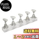 【送料無料】【BEAUTY PLAYER】ネイルスタンド チップスタンド ネイル 台座 磁気 アクリルマニキュア工具 ネイル練習 粘土で固定 ネイル用品 ネイルチップ スタンド ディスプレイ 5本セット (シルバー)