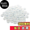 【送料無料】【BEAUTY PLAYER】ネイルツール クリアカラーチャート ガラスカボション クリア 半円 20mm およそ90個 ガラスドーム ビーズ クリスタル 拡大レンズ効果 DIY ジュエリー用 (20mm)