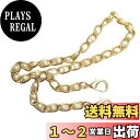 【送料無料】【BEAUTY PLAYER】パールストラップ パールチェーン バッグ チェーンベルト 交換用 肩掛けチェーン ストラップ メタル ショルダーバッグ クロスボディ ベルト ハンドバッグ アクセサリーパーツ 持ち手チェーン (ミニパール60cm)