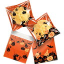 【送料無料】【BEAUTY PLAYER】ハロウィン ラッピング袋 100枚入り 10*10+3CM キャンディー お菓子袋 チョコレート クッキー かぼちゃ 幽霊 小物入れ ギフトバッグ シール袋 自己接着 プレゼント (カボチャの祭典)
