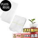 【送料無料】【BEAUTY PLAYER】不織布プランター 不織布苗ポット 100個 育苗ポット セルトレイ プランター 植栽の育成バッグ 植物成長 園芸プランター 園芸用品 保管袋 観葉植物 土 庭用 果物用 花用 野菜用 植物育成 発育促進 野菜栽培 通気性 浸透性 運搬便利 生分解性