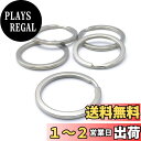 【送料無料】【BEAUTY PLAYER】二重リング 平キーリング 40個 30mm シルバー キーホルダー 金具リング キーホルダーパーツ ハンドメイド アクセサリーパーツ 手作り 手芸用品 素材 DIY材料
