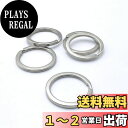 【送料無料】【BEAUTY PLAYER】二重リング 平キーリング 40個 25mm シルバー キーホルダー 金具リング キーホルダーパーツ ハンドメイド アクセサリーパーツ 手作り 手芸用品 素材 DIY材料