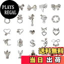 【送料無料】DFsucces ネイルパーツ リボン ハート ネイルストー 立体 3D 蝶々 可愛い 宝石 ネイルアート ジュエリーパーツ DIY 手芸 クラフト...