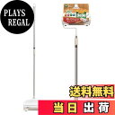 【送料無料】ニトムズ コロコロ 本体 L フロアクリン SC 30周 1巻入 ロング スパっと切れる 長さ調節可能(61cm~97cm) フローリング カーペット 畳 ペットの毛 ダニ 花粉 160mm幅 C4433