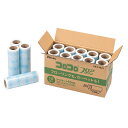 【送料無料】ニトムズ コロコロ フロアクリン スペアテープ フローリング・カーペット対応 45周 10巻入り C4823 白