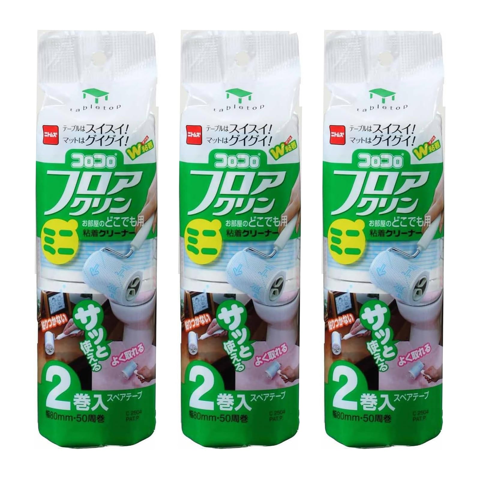 【送料無料】ニトムズ コロコロ ミニ スペアテープ 50周 6巻入 フロアクリン どこでも用 フローリング ..