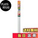 【送料無料】ニトムズ ガラス飛散防止シート 凹凸面用 広幅 UVカット 地震 台風 防災 家具 窓ガラス 幅96cm×長さ1.8m 1枚入 M6080