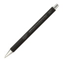 【送料無料】ニトムズ STALOGY シャープペン 0.5 ブラック S5010