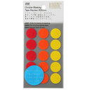 【送料無料】ニトムズ STALOGY マスキング丸シール 20mm シャッフルファイン S2220