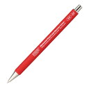 【送料無料】ニトムズ STALOGY シャープペン 0.5 レッド S5012