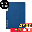 【送料無料】ニトムズ STALOGY ノート B5 横罫 スタンダードノート ブルー SS1016