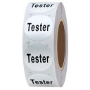 【送料無料】Hybsk 見本シール tester 500枚 丸形 20mm サンプル 試験ラベル 化粧品銀色試供品 テスター シール sampleラベル (銀色)
