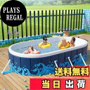 【送料無料】Haikawi プール 非膨張式 折り畳み家庭用プール|空気入れ不要・耐高温/耐摩擦・安全無毒|1秒高速開閉&収納便利|楕円形デザイン|水遊び/猛暑対策対応|屋内・アルミドラム兼用|簡単排水機能付き(サイズ160x120x47cm)